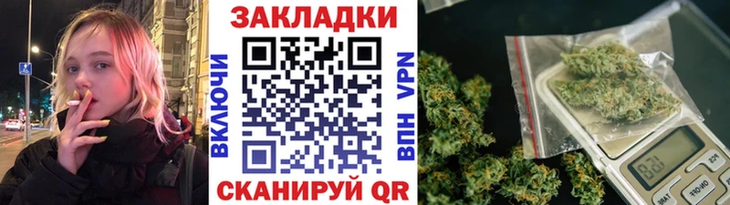 Как найти наркотики Асбест A PVP  Меф  ГАШИШ  Канабис  Кетамин  Кокаин 
