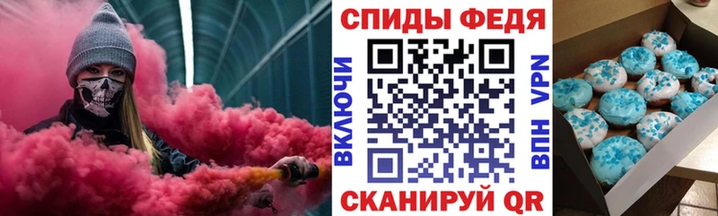Amphetamine Розовый  Асбест 