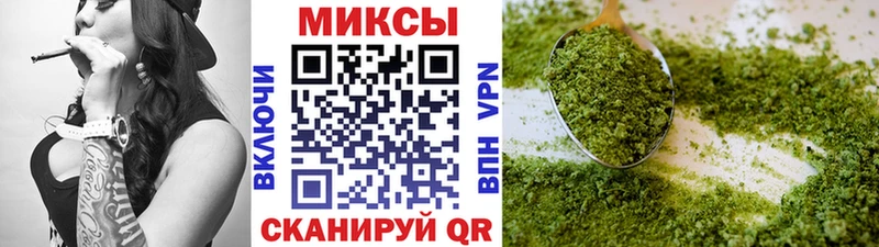 Бутират буратино  ссылка на мегу онион  Асбест 