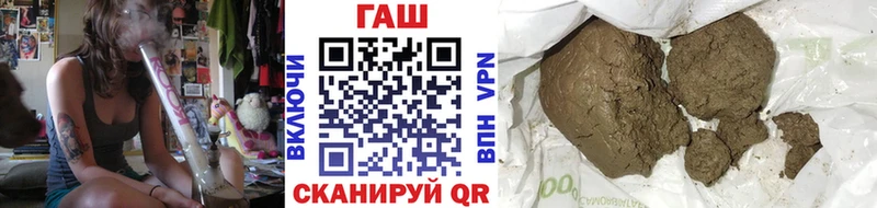 blacksprut как войти Асбест Гашиш ice o lator