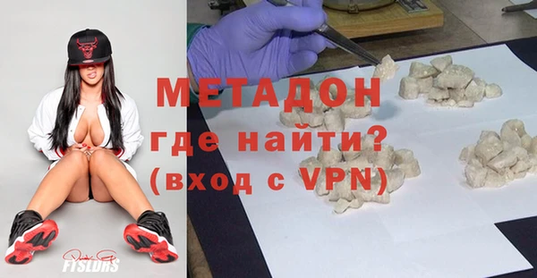 прущие крисы Аркадак