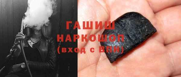 прущие крисы Аркадак