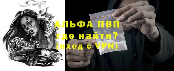 прущие крисы Аркадак