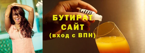 mdpv Арсеньев