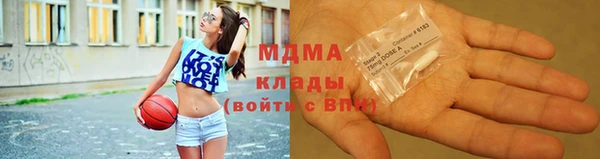 прущие крисы Аркадак