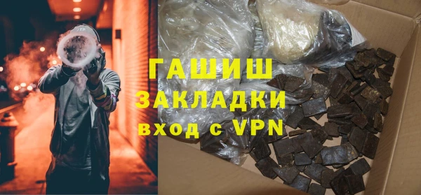 прущие крисы Аркадак