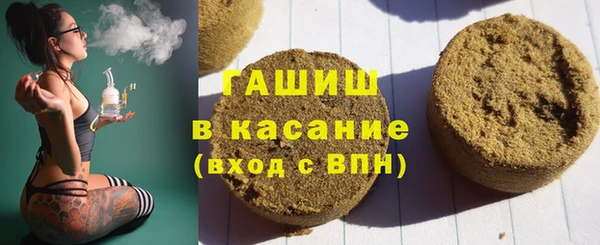 прущие крисы Аркадак