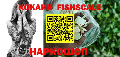 таблы Боровичи