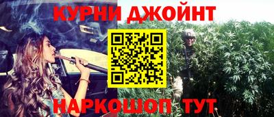 прущие крисы Братск