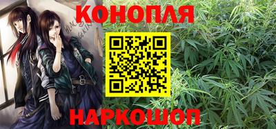 таблы Боровичи