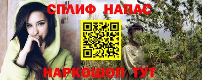 таблы Боровичи
