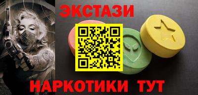 таблы Боровичи