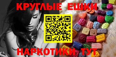 таблы Боровичи