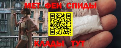 таблы Боровичи