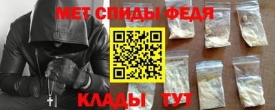 таблы Боровичи