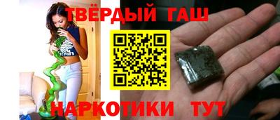 таблы Боровичи