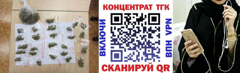 ТГК вейп  сайты даркнета как зайти  Асбест 