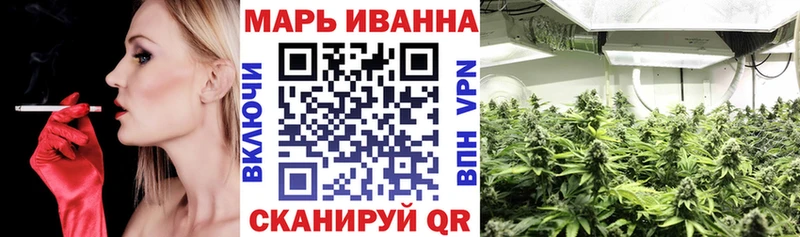 Бошки марихуана гибрид Асбест