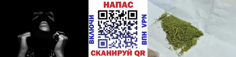 мориарти состав  Асбест  Бошки марихуана VHQ  где найти  