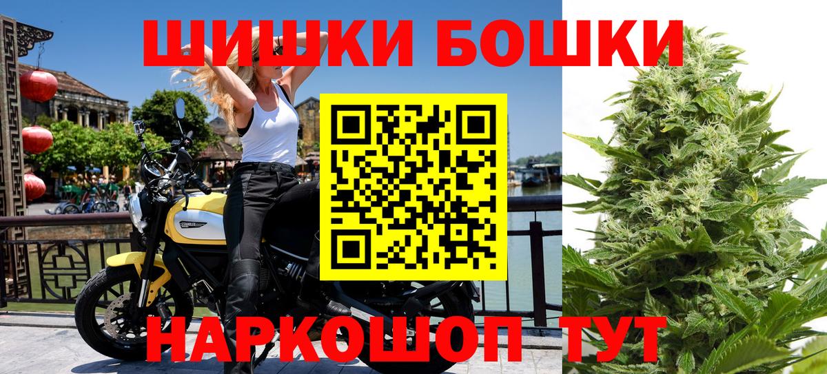 Каннабис VHQ Асбест